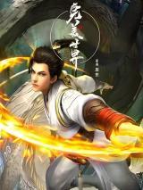 �������磨ʯ껣�