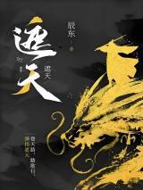 ���죨Ҷ����