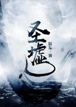 ʥ�棨���磩