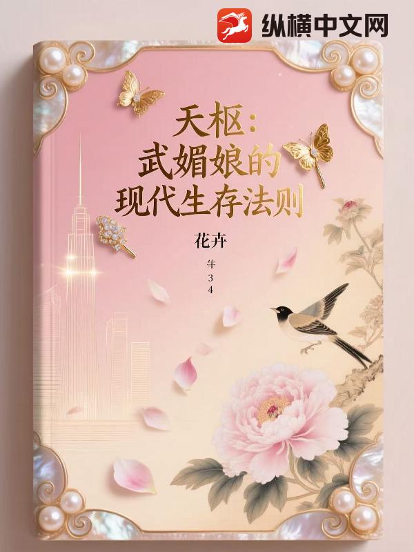 ���ࣺ��������ִ����淨��