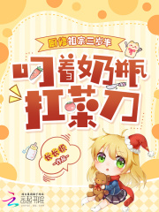 ������������룬������ƿ���˵�