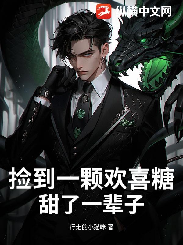 ��һ�Ż�ϲ�ǣ�����һ����