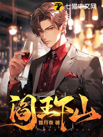 ������ɽ