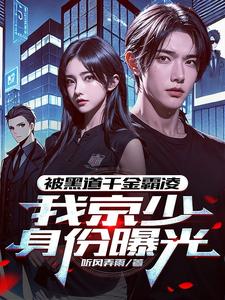 ���ڵ�ǧ����裬�Ҿ��������ع�