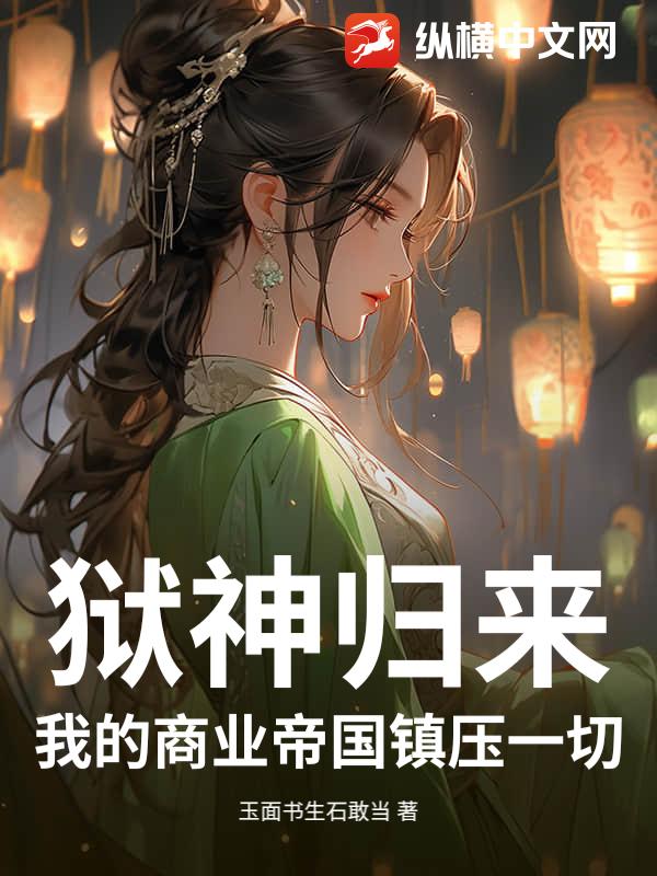 ����������ҵ���ҵ�۹���ѹһ��