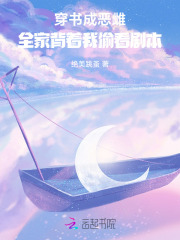 ����ɶ�ƣ�ȫ�ұ�����͵���籾