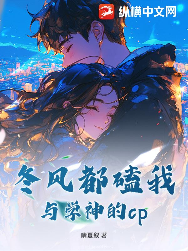 ���綼������ѧ���cp