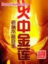 ���н���