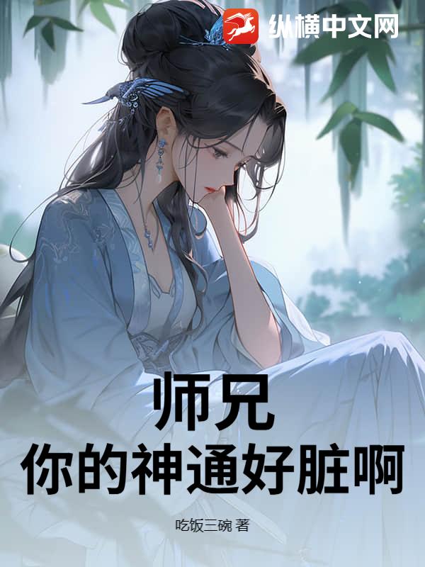 ʦ�֣������ͨ���డ