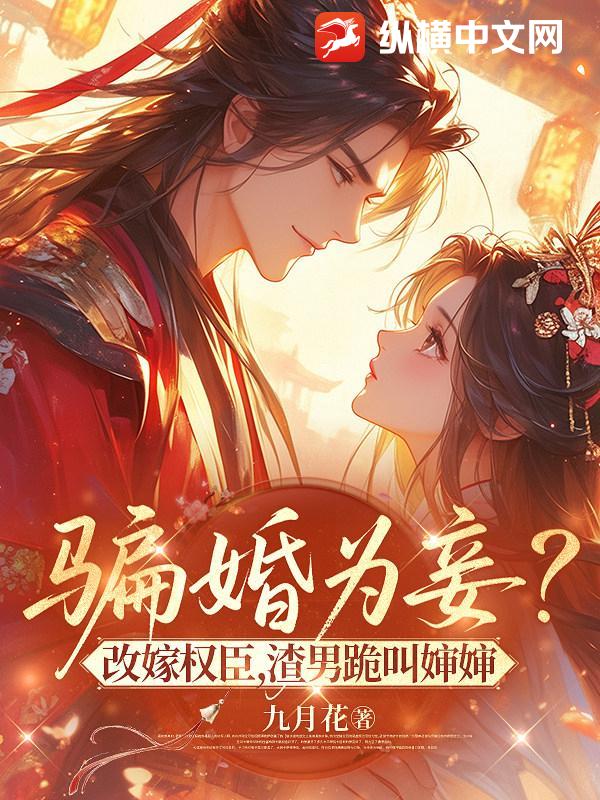 ƭ��Ϊ檣��ļ�Ȩ�������й������