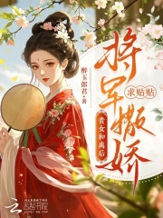 ��Ů����󣬽�������������
