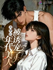 ���κ�������˱��ճ���