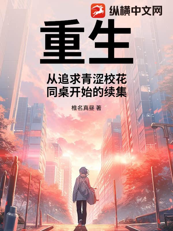 ��������׷����ɬУ��ͬ����ʼ������