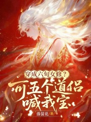 ������ѮŮ�ޣ���������º��ұ�