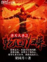 �����ʥ֮�ֻع���