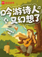 ����ʫ���ֻ�����