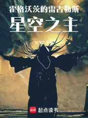 �����ִĵ��׹���˹���ǿ�֮��