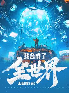 �Һϳ���ȫ����