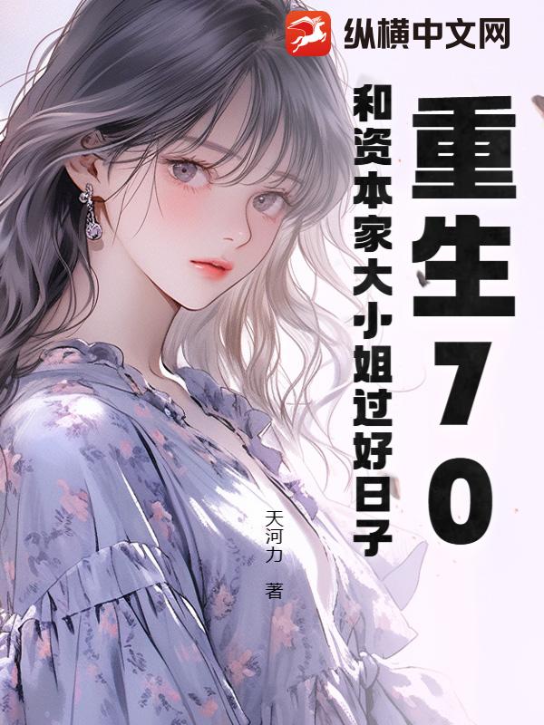 ����70�����ʱ��Ҵ�С���������