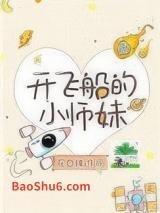 ���ɴ���Сʦ�ã�ȫ����