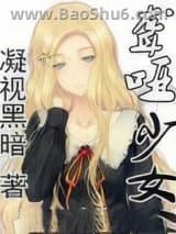 ������Ů