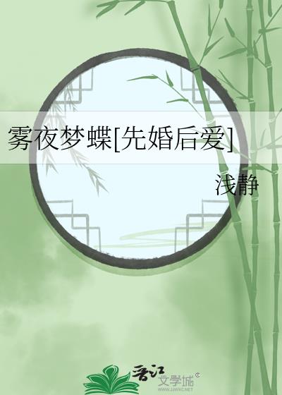 ��ҹ�ε�[�Ȼ��]