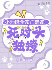 Сʦ��ȫ���Ź�裬����ͷ����