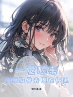 һ���������������޷�Ȧ�ڻ��