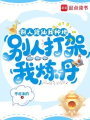 �����������ֵأ����˴��������