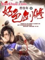 ��ɫ���ޣ�ȫ����