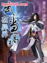 �䵱���������