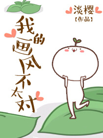�ҵĻ��粻̫��