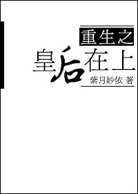����֮�ʺ�����