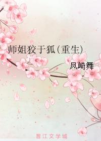 ʦ����ں�(����)