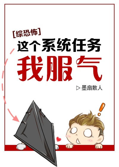 [�ۿֲ�]���ϵͳ�����ҷ���