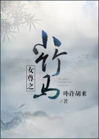 Ů��֮С����