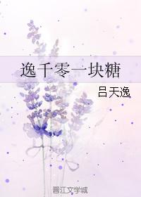 ��ǧ��һ����