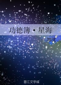 ���²����Ǻ�