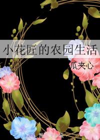 С������ũ԰����