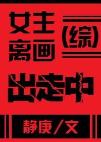 Ů���뻭������[��]