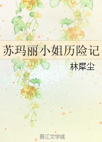 ������С�����ռ�