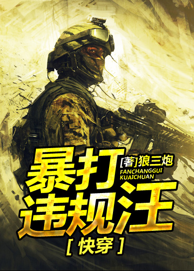 ����Υ����[�촩]