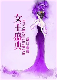 Ů��ʢ��