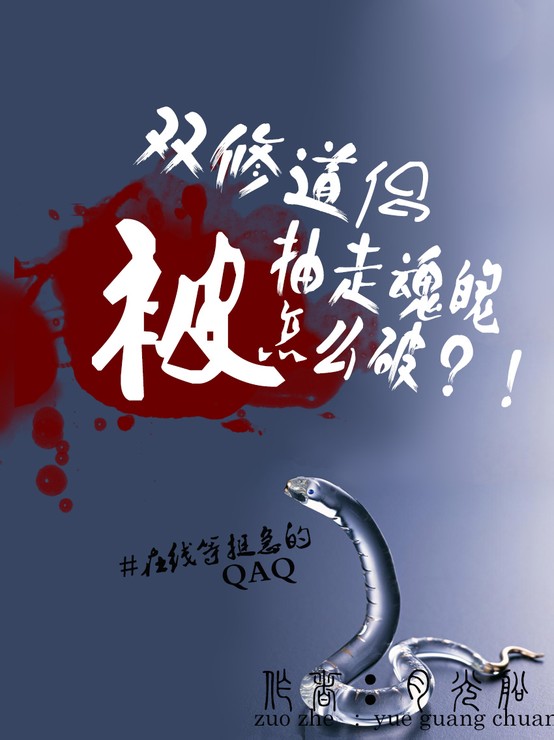 ��˫�޵��³��߻�����ô��