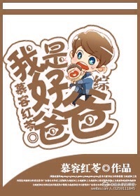 �ۣ����Ǻðְ�