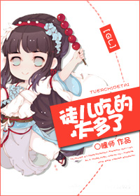 ͽ���Ե�̫����