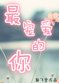 ��谮����