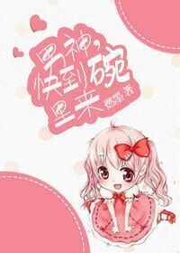 ���񣬿쵽������