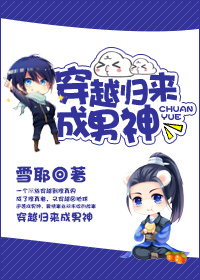 ��Խ����������