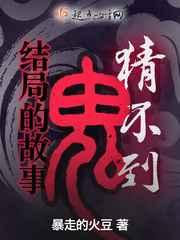 �²�����ֵĹ�����